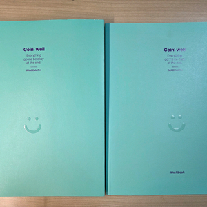 이미지 세젤쉬 미적분