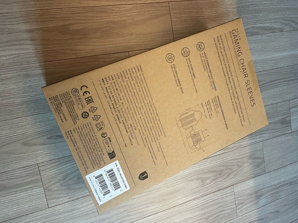 레이저 Iskur V2 X 슬리브 새제품 iskur sleeves 이미지