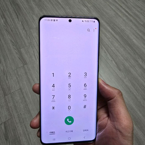 갤럭시 s20 플러스