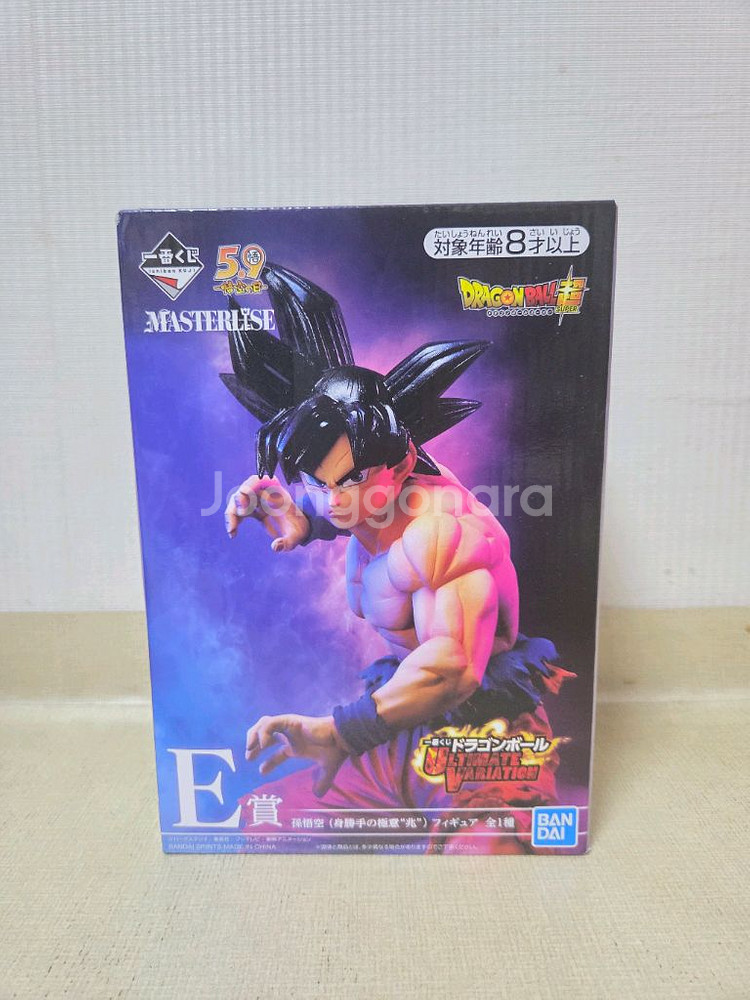 미개봉]드래곤볼 제일복권 이치방쿠지 ULTIMATE VARIATION E상 손오공 피규어 | 중고나라 - 안심되는 중고거래