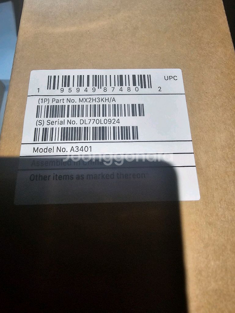 미개봉 맥북프로14 M4 Pro 12코어 CPU, 16코어 GPU 블랙 (램24GB,SSD512GB) MX2H3KH--1