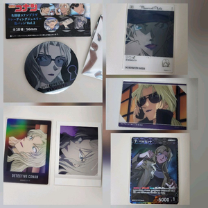 명탐정코난 검은조직 베르무트 굿즈 세트 뱃지 파샤코레 카드 tcg 이미지