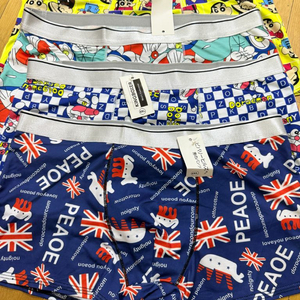 남성용 속옷을 팝니다