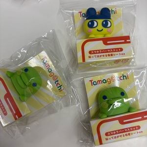 현물) 다마고치히퍼 미개봉 새상품 판매