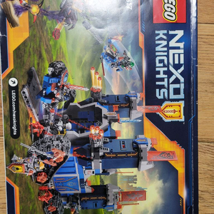 레고정품 넥소나이츠 70317 70315 78314 판매