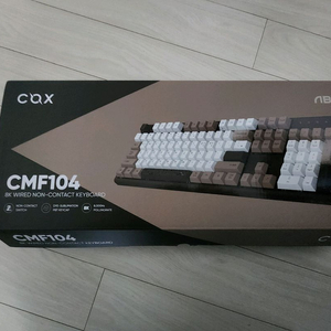 COX CMF104 8K 유선 무접점 래피드 트리거 키보드 다람쥐 에디션 45g