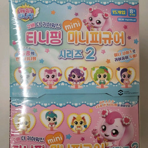 티니핑 미니피규어 시리즈2 새상품 15종 택포