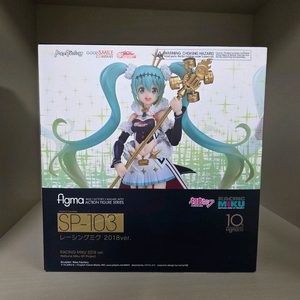 피그마 레이싱미쿠 2018