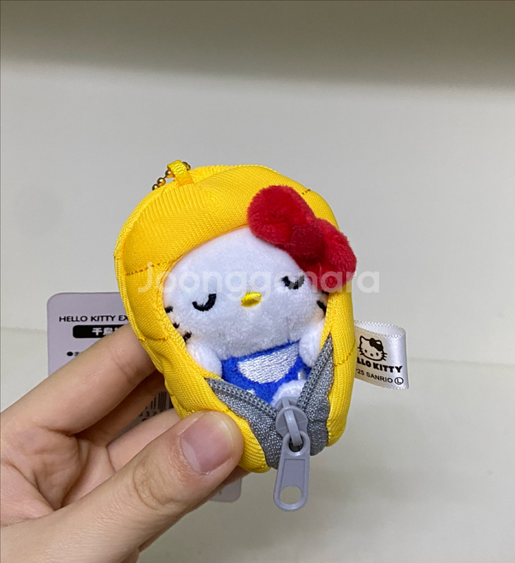 헬로키티 침낭 캠핑 인형 키링--0