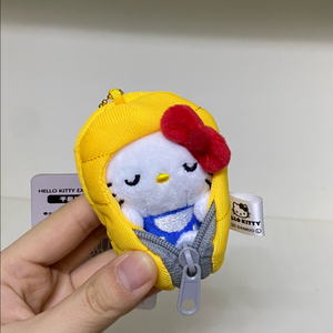 헬로키티 침낭 캠핑 인형 키링