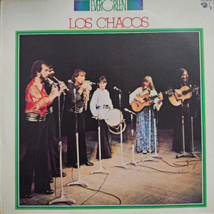 로스 차코스 LP 앨범