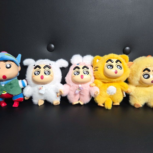 짱구 라부부 액션가면 흰둥이 동물 인형 키링