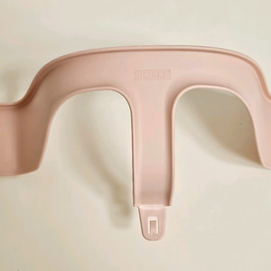 스토케 트립트랩 서린핑크 가드 단품