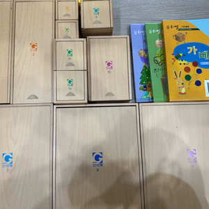 아가월드가베+교재 풀셋트(엄마표가베놀이 책 포함)