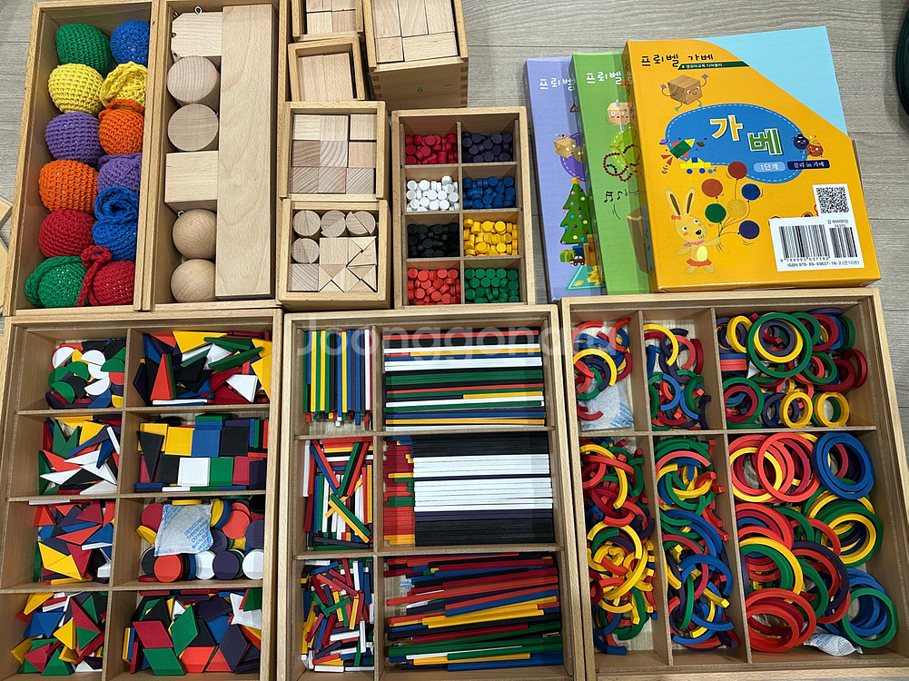 아가월드가베+교재 풀셋트(엄마표가베놀이 책 포함)--1