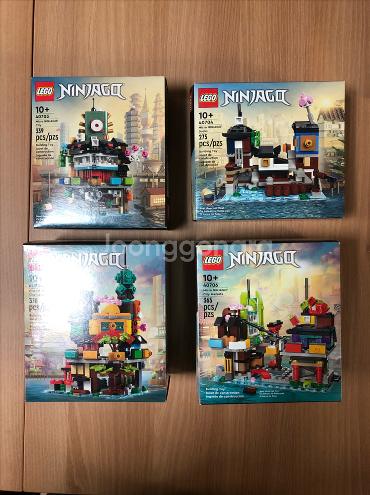 레고 마이크로 닌자고 40703,40704,40705,40706--0