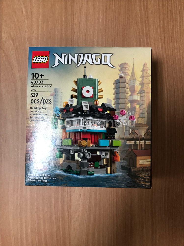 레고 마이크로 닌자고 40703,40704,40705,40706--1
