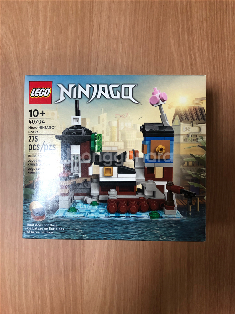레고 마이크로 닌자고 40703,40704,40705,40706--2