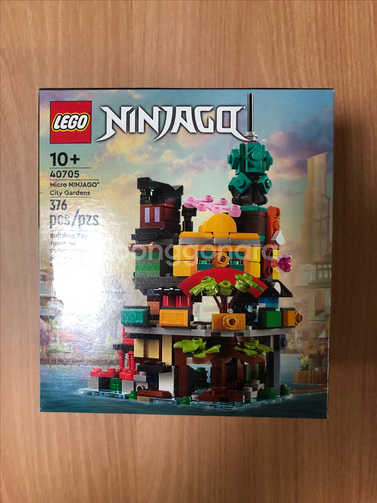 레고 마이크로 닌자고 40703,40704,40705,40706--3