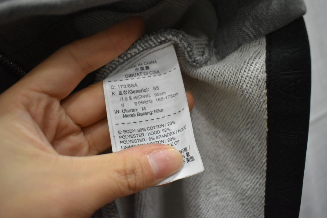 나이키 남성 후드집업 95--3