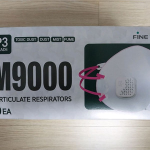 특급방진마스크 파인텍 M9000 XL 3박스