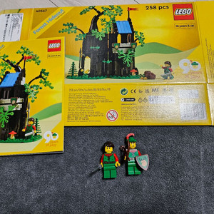 레고 캐슬 40567 포레스트 판매