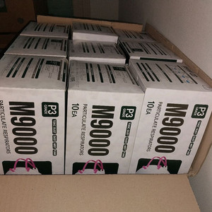 M9000 특급방진마스크 XL 4박스