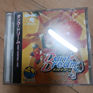 네오지오 cd 덩크드림