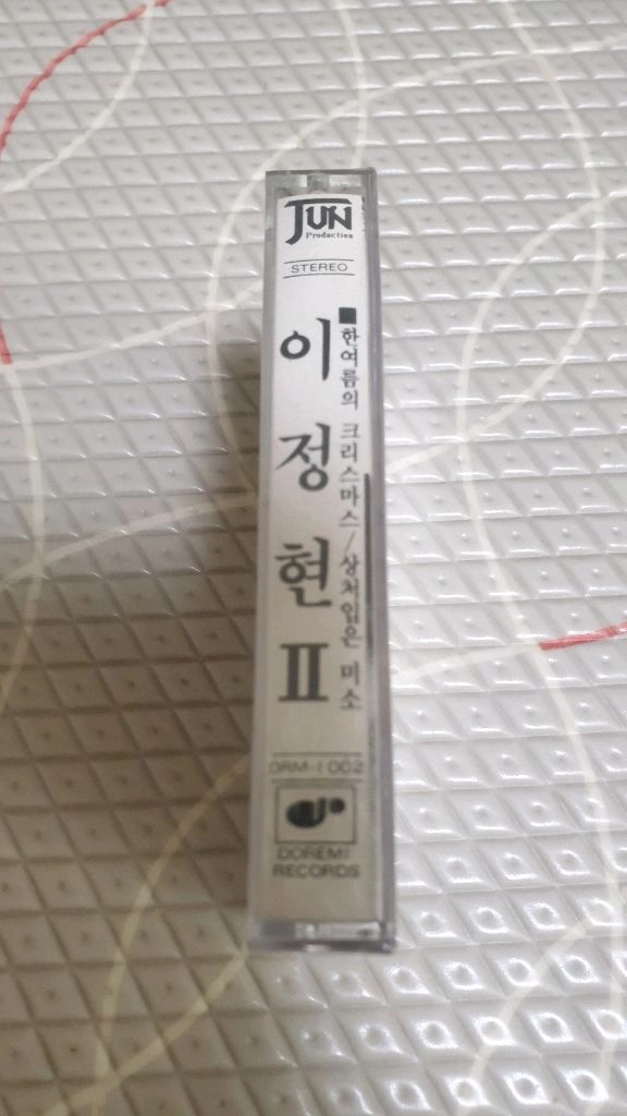 이정현 미개봉카세트테이프 이미지