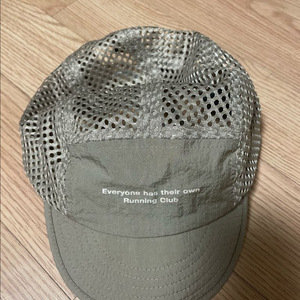 arc러닝캡 베이지