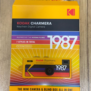 코닥 차메라 판매합니다 (파랑)