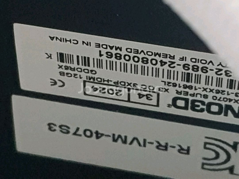 inno3d RTX 4070 수퍼 12GB 새제품--3