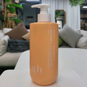 암웨이 바디로션