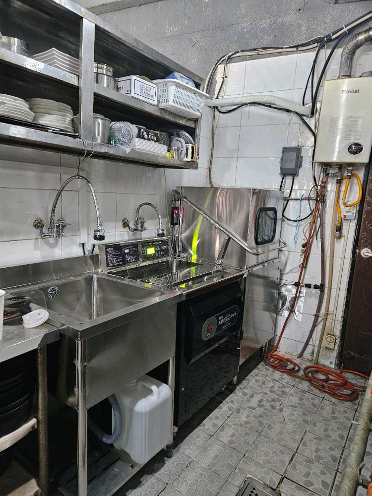 업소용 식기세척기--4