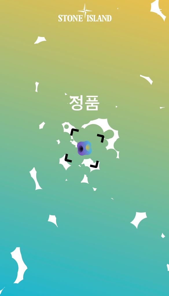 [M]23FW 스톤아일랜드 크루넥 블랙 맨투맨--5