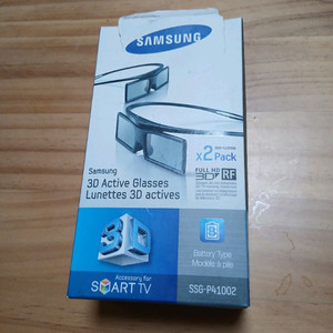삼성 3D 안경