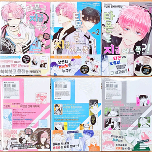 [미개봉][초판] 타몬 군 지금 어느 쪽 1~3 시와스 유키 특전 순정 아이돌 이중인격 러브 코미디 타카네와 하나