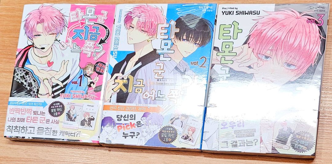 [미개봉][초판] 타몬 군 지금 어느 쪽 1~3 시와스 유키 특전 순정 아이돌 이중인격 러브 코미디 타카네와 하나--2