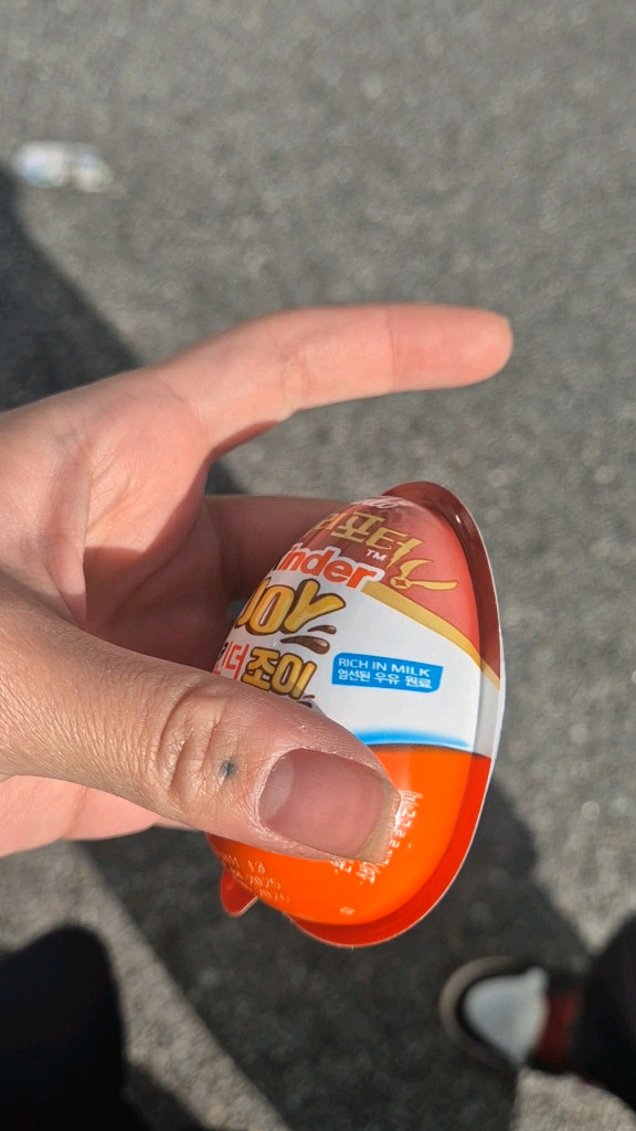 킨더조이 해리포터 골드 피규어 이미지