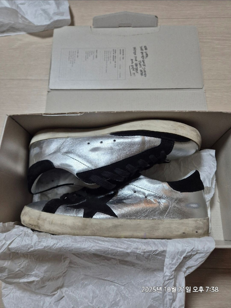 골든구스 슈퍼스타 스니커즈 실버 블랙 스웨이드 스타--1