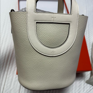 인더루프 에르메스20 스타일