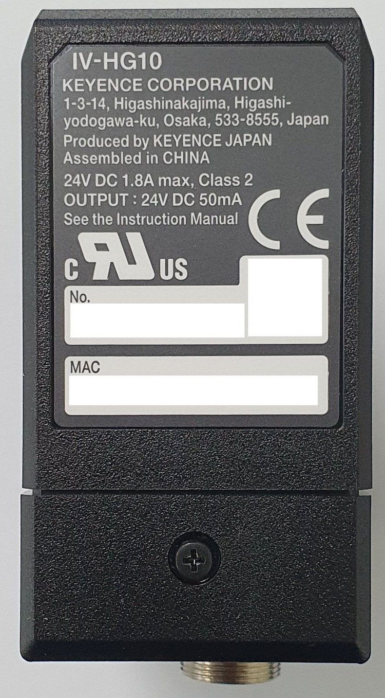 부산 키앤스 비젼모듈 IV-HG용 센스 앰프 기본 유닛--2