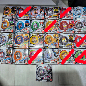 가면라이더 지오 워치