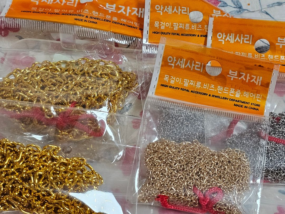 스트랩,팔찌,비즈,핸드폰줄,키링등 악세사리 만들기부자재 이미지