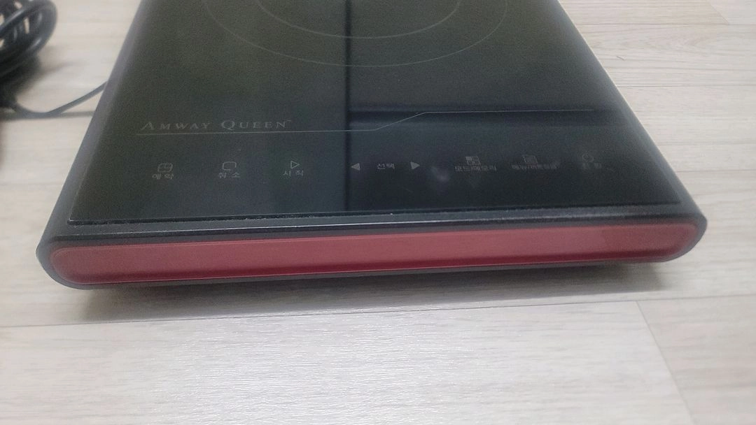 암웨이퀸인덕션 이미지