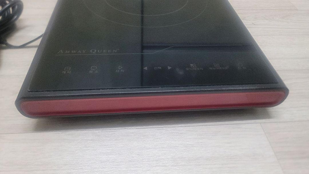 암웨이퀸인덕션--1