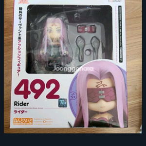 넨도로이드 492 라이더 페이트 스테이 나이트 UBW (단순개봉)