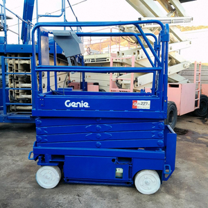 지니 전동식 고소작업대 리프트 작업8미터