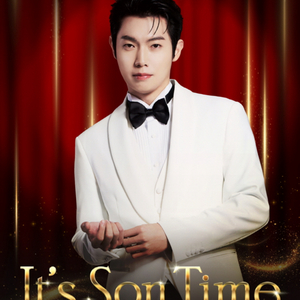 손태진 대구 콘서트 12/20 op구역 3열 2매 원가양도