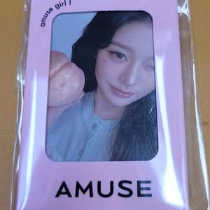 아이브 장원영 어뮤즈 복숭아포카 이미지